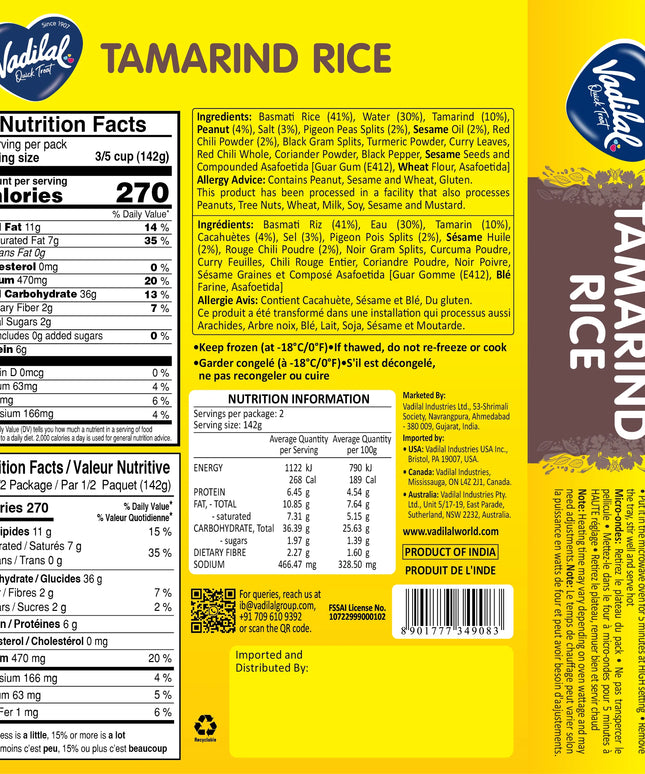 Vadilal Tamarind Rice 10oz