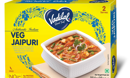 Vadilal Baingan Bharta 10oz