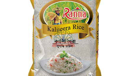Ranna Kaliheera Rice 10LB