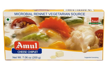 Amul Cheese Chiplet 7oz