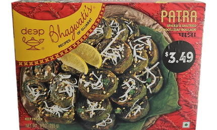 Bhagwati's Patra 9oz