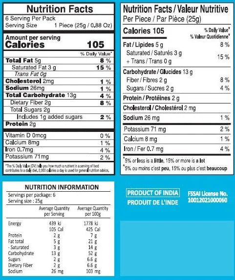 Vadilal Butter Garlic Bread 5.3oz