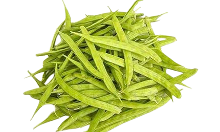 Guvar Beans 1lbs