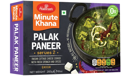 Haldiram's Palak Paneer 10oz