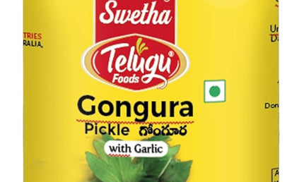 Telugu Gongura Pickle 10.5oz