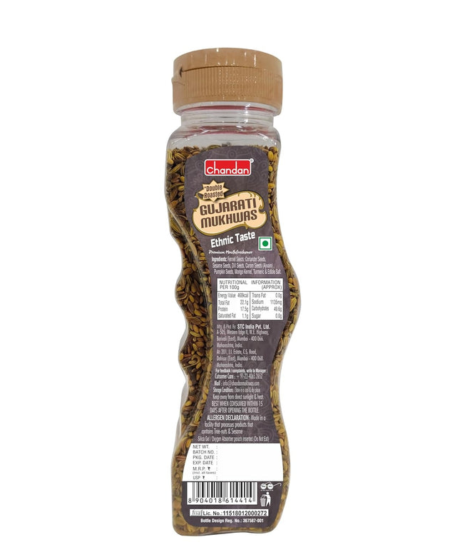 Chandan Gujarati Mukhwas 100ml