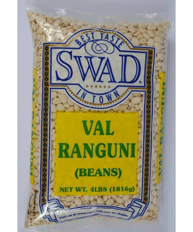 Swad Val Ranguni 4lb