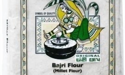 Jalpur Bajri Flour Millet 2.2lb