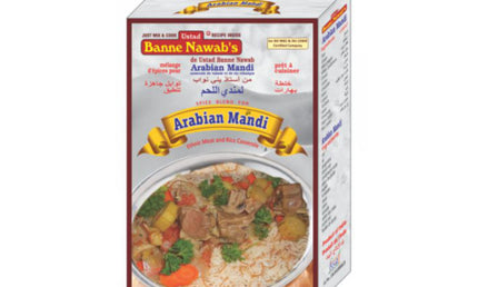Banne Nawabs Arabian Mandi Masala 57g