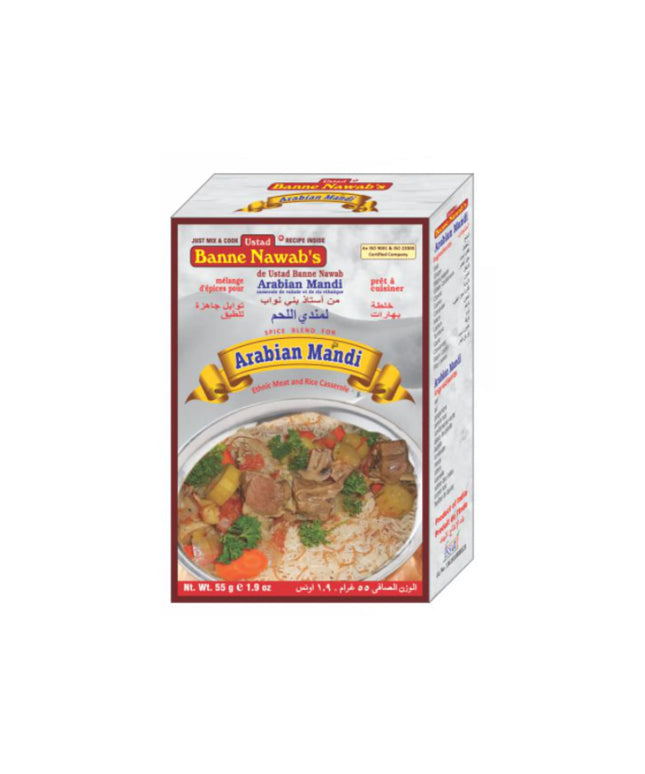 Banne Nawabs Arabian Mandi Masala 57g