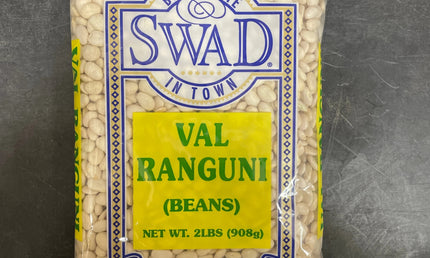 Swad Val Ranguni 2lb