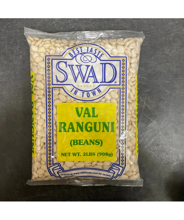 Swad Val Ranguni 2lb