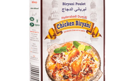 Banne Nawabs Chicken Biryani Masala 70g