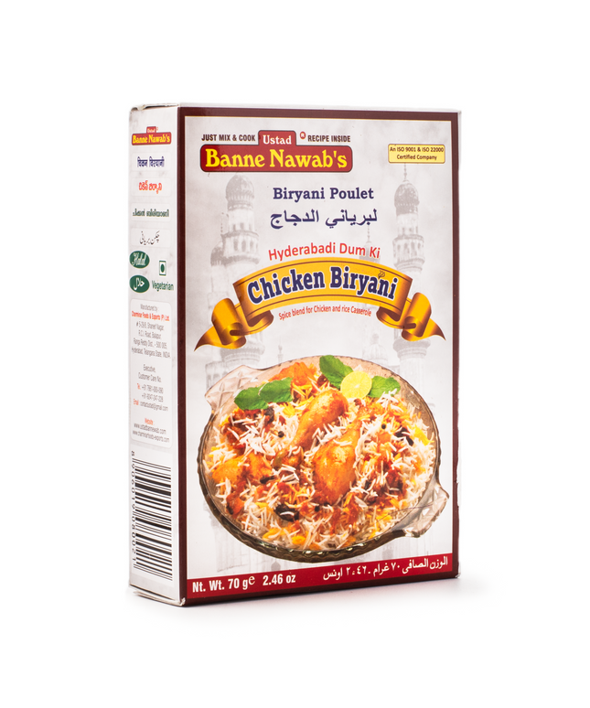 Banne Nawabs Chicken Biryani Masala 70g