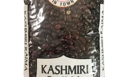 Swad Kashmiri Rajma 2lb