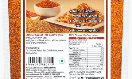 Hamka Til Chutney Powder 100g