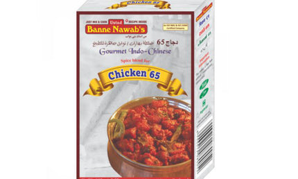Banne Nawabs Chicken 65 Masala 110g