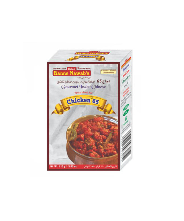 Banne Nawabs Chicken 65 Masala 110g