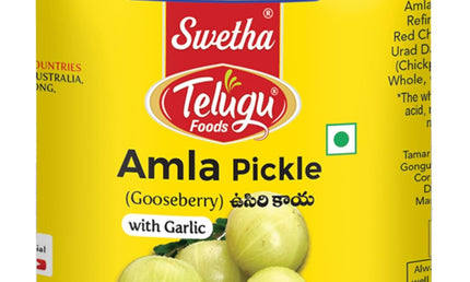 Telugu Amla Pickle 10.5oz