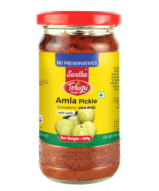 Telugu Amla Pickle 10.5oz