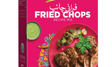 National Fried Chops Mix 50g