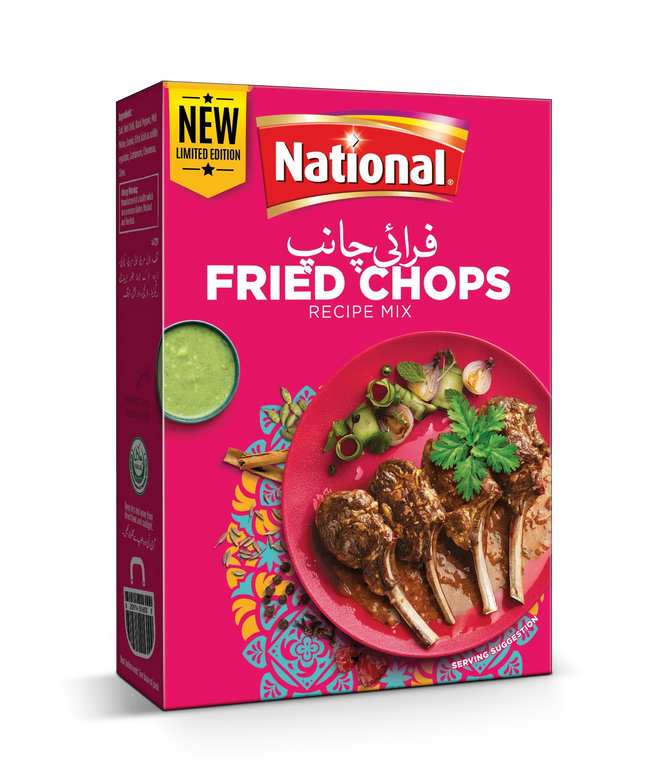 National Fried Chops Mix 50g