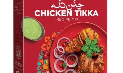National Bihari Kabab Mix 46g