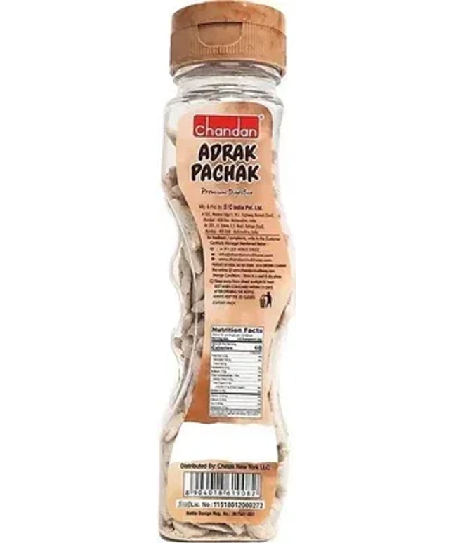 Chandan Adrak Pachar 200g