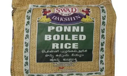 Swad Ponni Boiled Rice 20LB