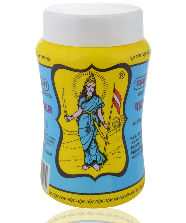 Vandevi Hing 3.5oz