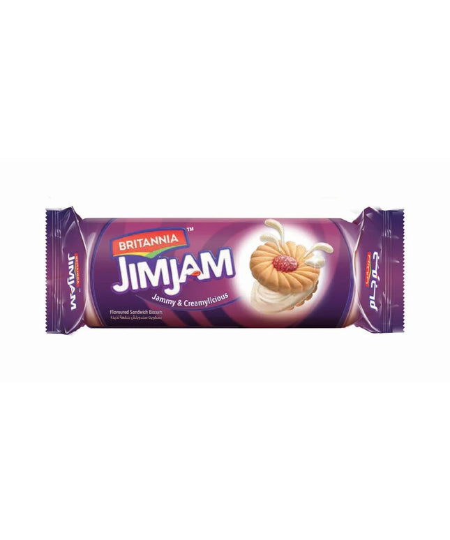 Britannia Jim Jam 3.5oz