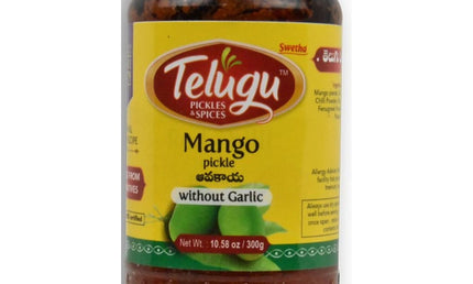 Telugu Mango Thokku 10.5oz