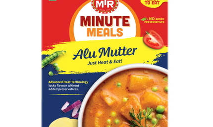 MTR Minute Meals Alu Mutter 300g