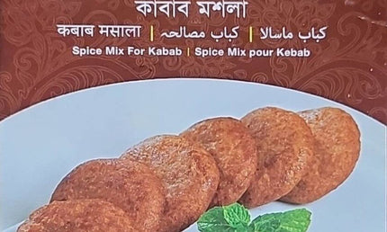 Radhuni Kabab Masala 50g
