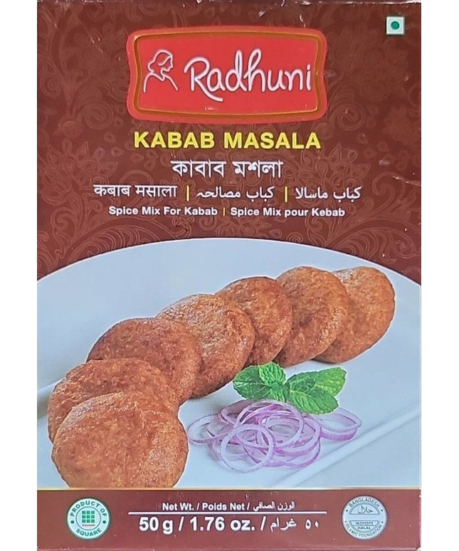 Radhuni Kabab Masala 50g