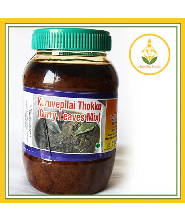 GS Karuveppilai Thokku 14oz