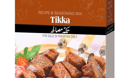 Shan Tikka Masala 45g