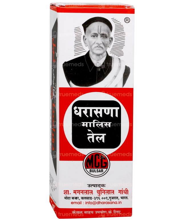 Dharasana Malis Shampoo 750ml