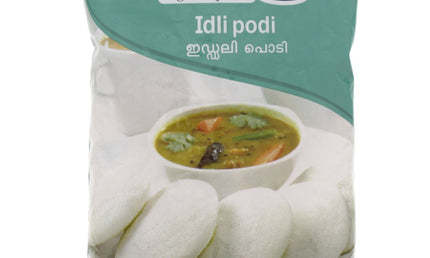 Brahmins Idli Podi 1000g