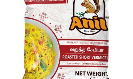 Anil Finger Millet Vermicelli 900g