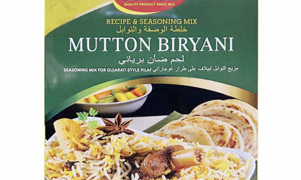 Shan Mutton Biryani Masala 60g