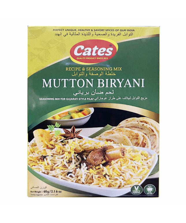 Shan Mutton Biryani Masala 60g