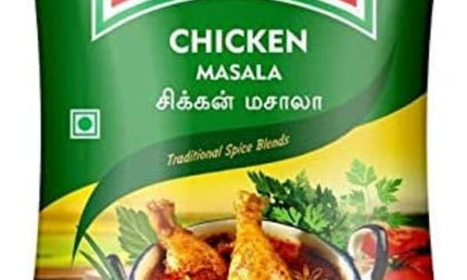 Sakthi Chicken Masala 7oz