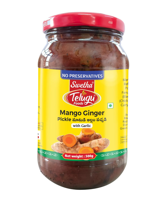 Telugu Mango Ginger Pickle 10.5oz