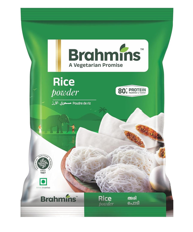 Brahmins Rice Powder 1000g