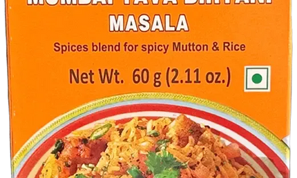 MDH Mumbai Tava Biryani Masala 60g