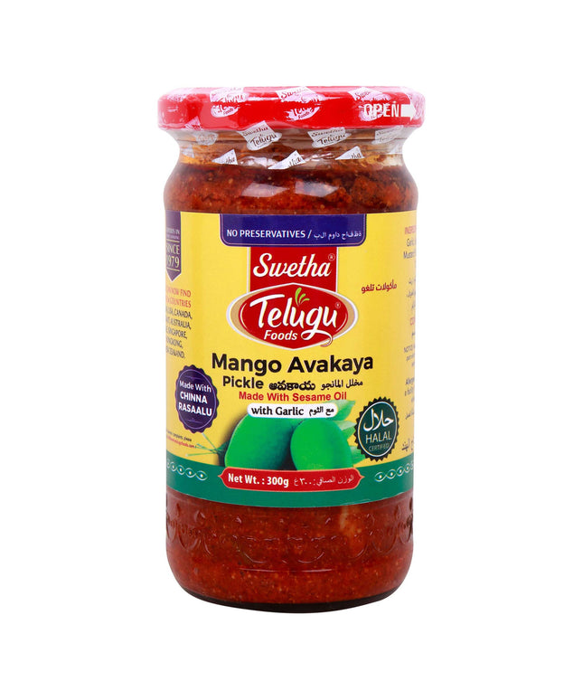Telugu Mango Avakaya 10.5oz