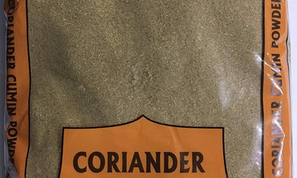 Swad Coriander Crushed 7oz