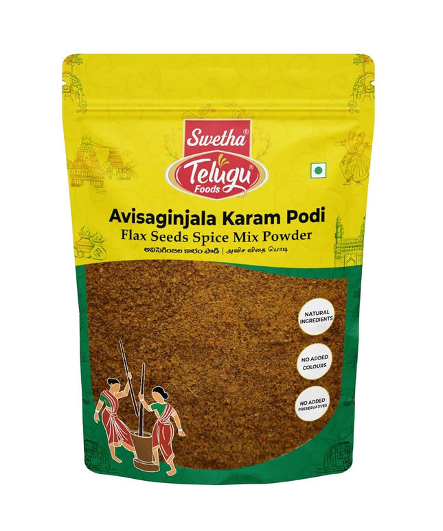 Swetha Telugu Avisaginyala Karam Podi 3.5oz