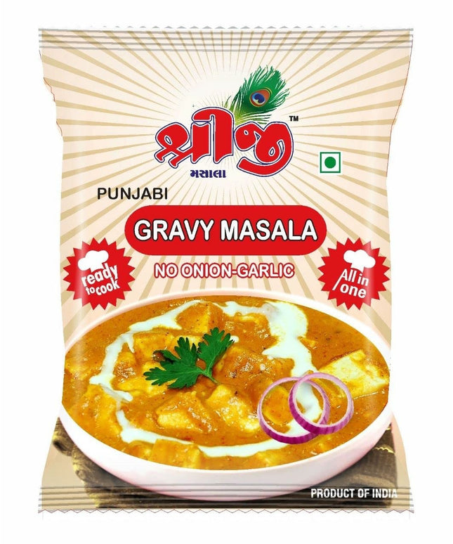 Shreeji Punjabi Gravy Masala 50g